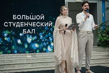 Большой студенческий бал прошел в Оренбурге